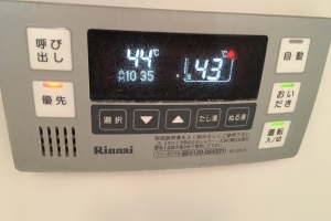 自分では出来ない追い焚き配管のお掃除