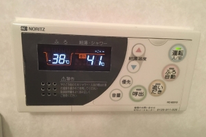 築12年のマンション。二人暮らしでも汚れはでます。