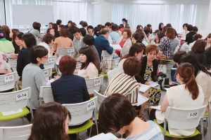 新しい環境との出会い
